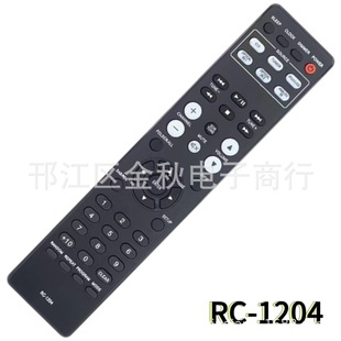 �m������� �b����RC-1204/08/14/16/17/18/26/27/28/34/36/39/55