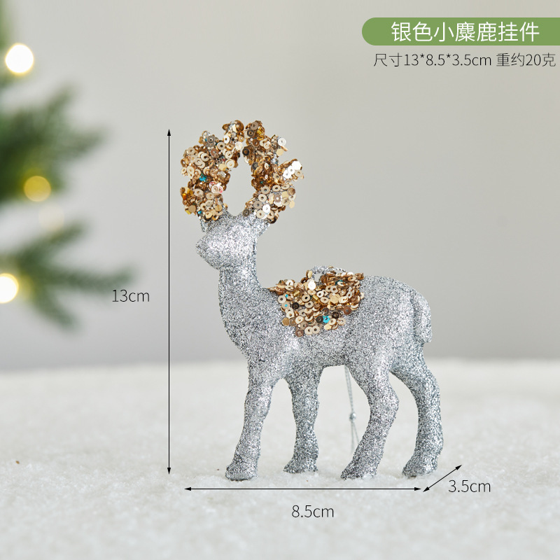 圣诞节桌面装饰麋鹿摆件商场店铺活动装扮氛围感红色植绒亮片小鹿|undefined