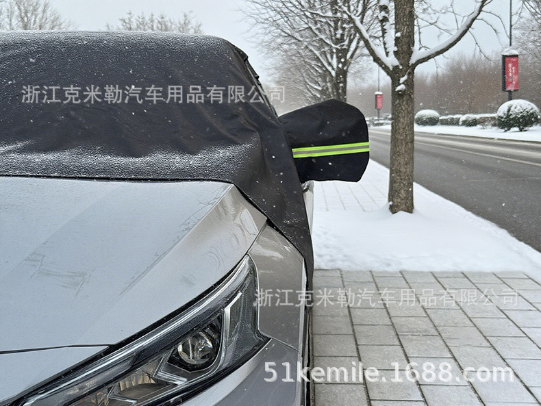 Winter Car 600D Oxford Cloth Snow Shield Thickeneded and Extended Front Window and Roof Integrated Snow Shield Universal Model