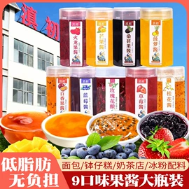 糖类;其他果酱;传统糕点