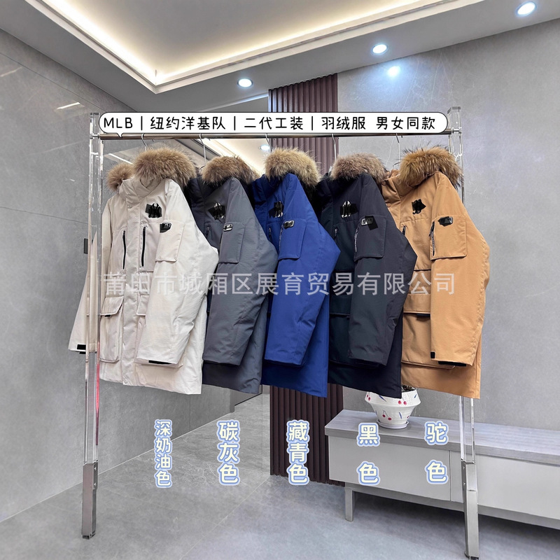 Putian High Version First, Second and Third Generation Mlb Workwear down Jacket with Large Fur Collar Yankees Mid-Length Style for Men and Women Couples