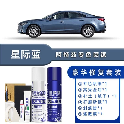 Dazzling Silver, Crystal Blue Special — Avtomobil boya qələmləri - color-classification-interstellar-blue-luxury-restoration-free-soil-replenishment-scratch-wax-masking-film-tools