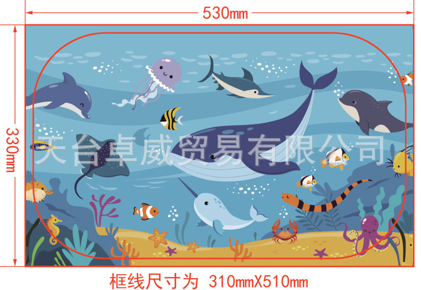Cartoon Car Sunshade Static Cling Film Sunshade Curtain Side Shield for Sun Protection and Uv Protection for Cross-Border Amazon Temu