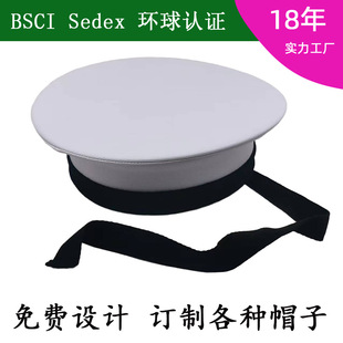 �oñ��ˮ��ñ���wñ��ɫ���T���Lƽ픺�܊ñ����logoˮ��ñ�Ӷ���