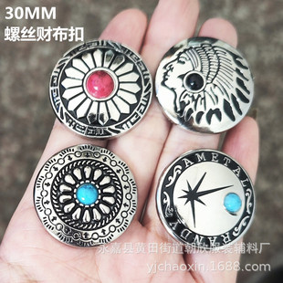 �ջ���̫ꖻ�ӡ�Ȱ�����ʯ�ݽzؔ�����yɫ�X�����֙C��Ƥ���b�