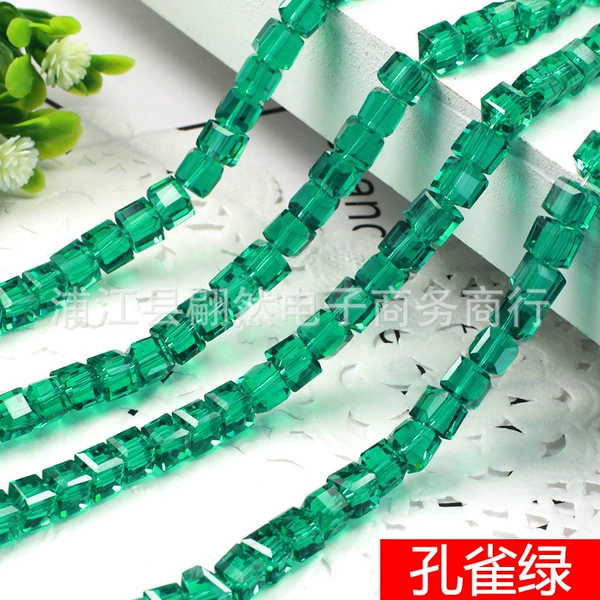1 piece of malachite green