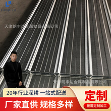 ��X�\��䓰� DX51D+AZ120 ���\����ָ�y�ʉT�� ����߻��� ���