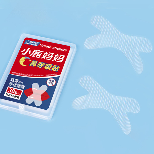 Fawn Mom Mouth Breathing Patch, Anti-Snoring Patch for Adults and Children at Night, Anti-Snoring Nasal Breathing Patch, Shut Up Patch