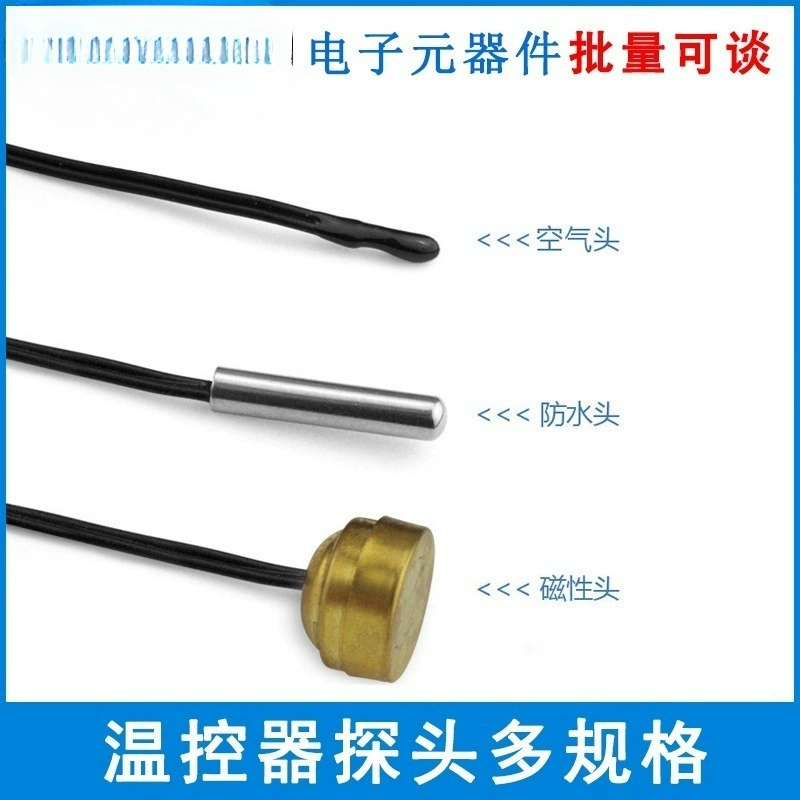 Датчик температуры, аксессуары для датчика температуры, магнитный датчик капли воды 10K/B3435