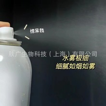 õ�弃¶ˬ�wˮ�a�쇊�F|õ�徫��+����zԭ���ם�󻯊yˮ