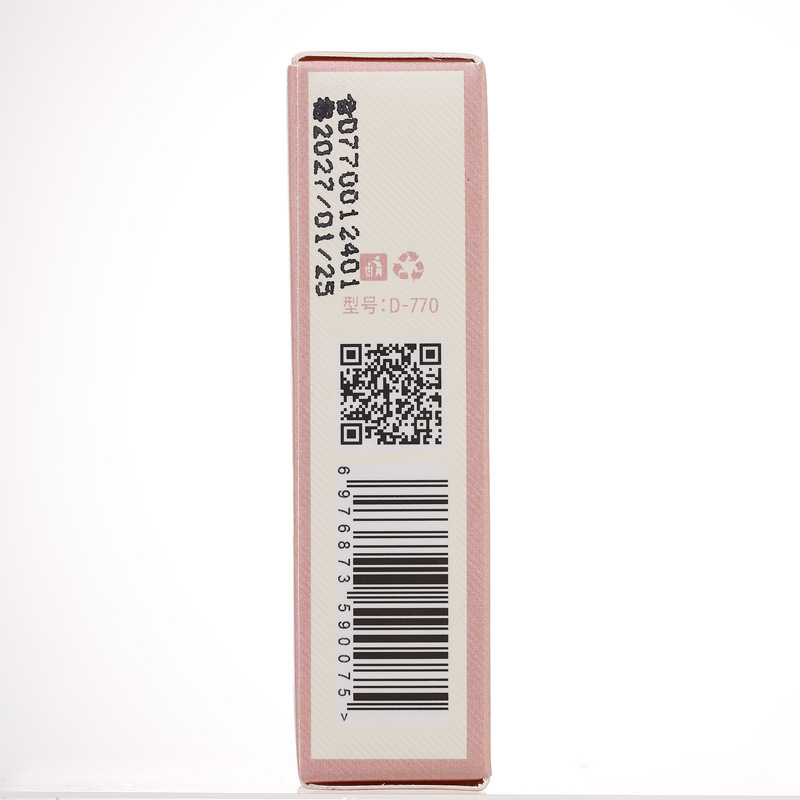 xixi Xin Xin Lian Lian Powder Mist Velvet Lip Gloss is not easy to stick to the glass and does not fade easily. This energetic lipstick makes the skin fairer and is affordable for students undefined