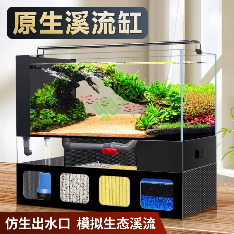 Yut Настольный фильтр нижней части аквариума для гостиной