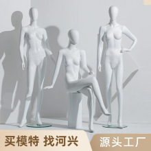 玻璃钢模特成人女全身韩版服装店展示架橱窗女装假人人体陈列模特