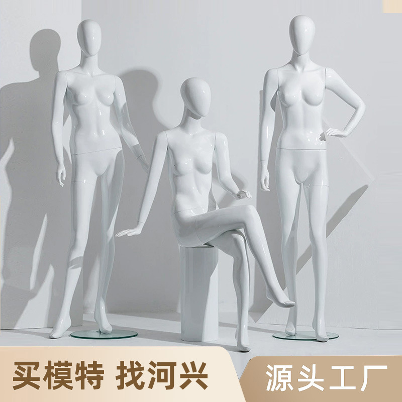 玻璃钢模特成人女全身韩版服装店展示架橱窗女装假人人体陈列模特