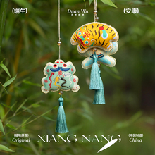 ����diy���ϰ�����ɰ��������b�ͯ�ֹ���ܰ��嶾���繝