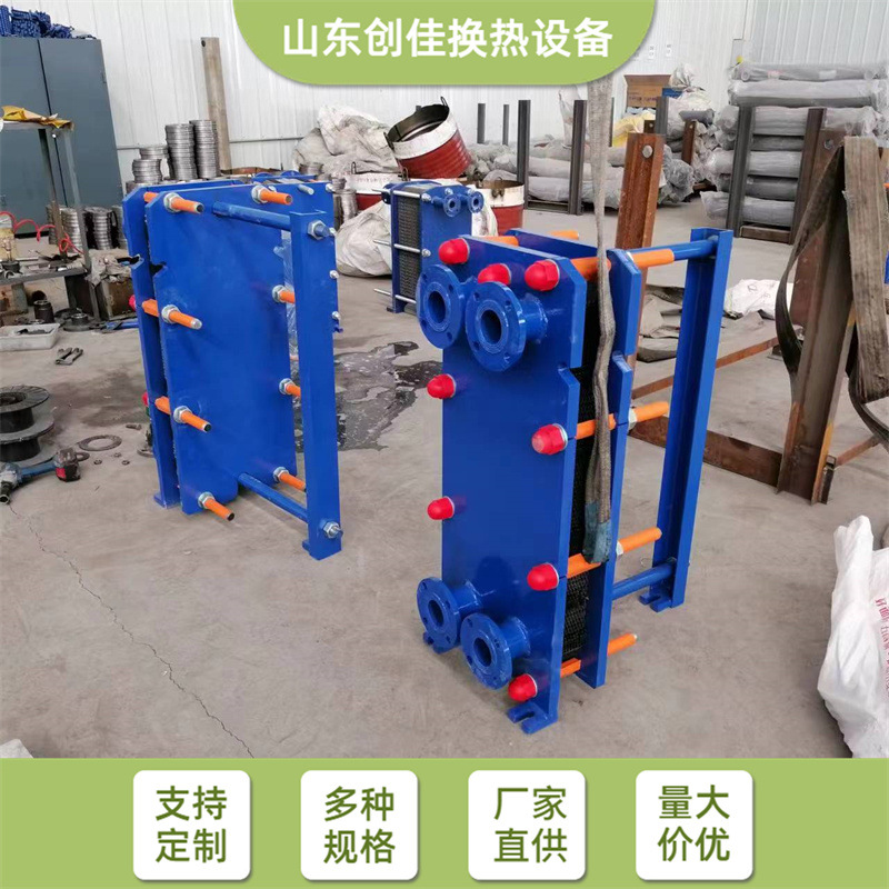 板式换热器不锈钢热交换器 泳池洗浴供暖用换热器 30平板式换热器