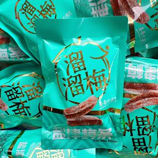 ����÷�}��÷�l�_ζԒ÷����Ů��÷�Ӿ��ƹ������T�k�������e��ʳ