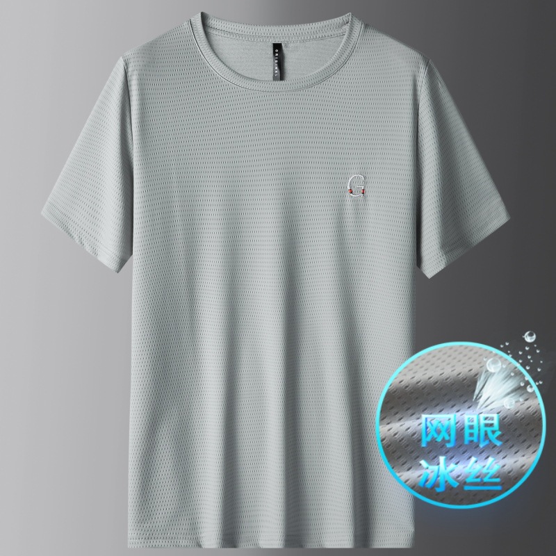 T86506 라이트 그레이