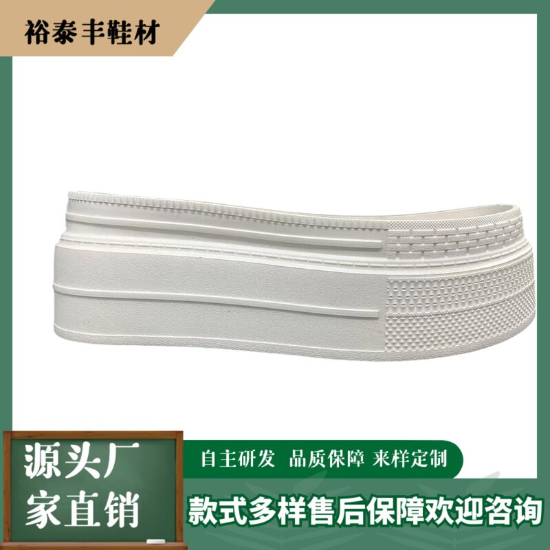 Directly Supplied from the Manufacturer, Women's Casual Shoes with Lightweight, High-Elasticity, Wear-Resistant, Non-Slip Rubber Foam Ip Injection-Type Soles, Lightweight and Comfortable Directly Supplied from the Manufacturer, Women's Casual Shoes with Lightweight, High-Elasticity, Wear-Resistant, Non-Slip Rubber Foam Ip Injection-Type Soles, Lightweight and Comfortable