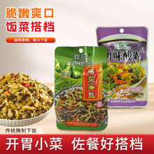 �}��С����ˬ����_ζ��˴���ˬ��÷�˹S�z�������ô�nС���b