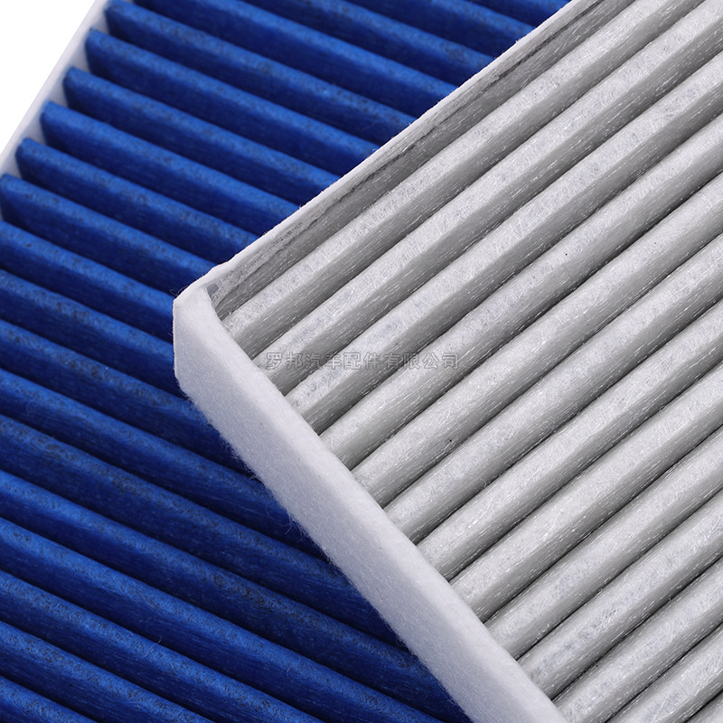 Suitable for Xiaomi Su7 Air Conditioning Filter New Energy Vehicle Activated Carbon Pm2.5 Filter Original Air Conditioning Grids Wholesale