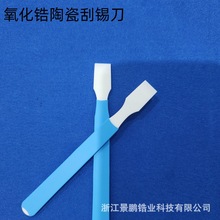 Sմɹao߅ȥë̹ε๦P֙CS޵