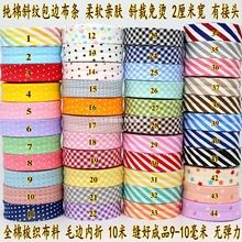 ˇX2ȫбy cˮ ӗlyC߅l/