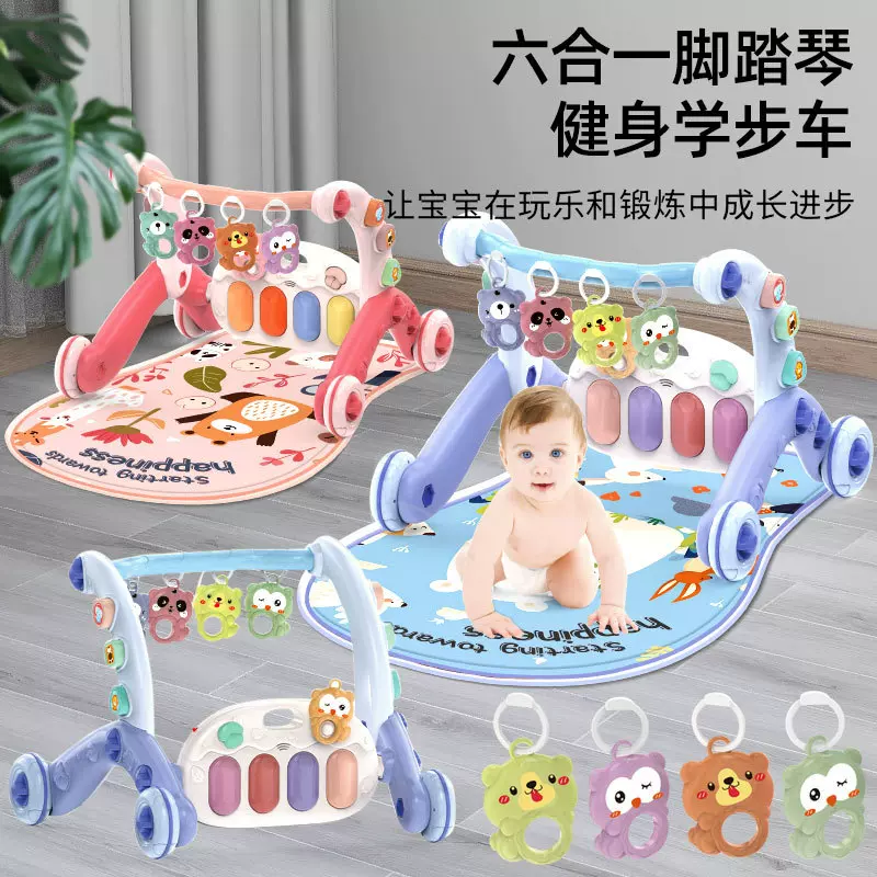 YRB婴儿早教带音乐小吊件学步车脚踏琴6合一宝宝手推车健身架