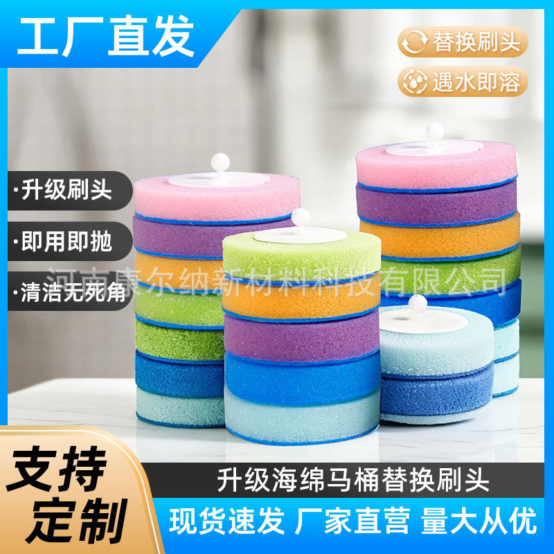 Replacement Toilet Brush Head for Home Use, Disposable Antibacterial Brush for Cleaning the Toilet