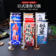 ��ʽ���㵶���ձ�����С�����˾�����b�Ʒ���L�͏d�V��[�O�[��