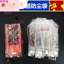 �b����͸�����o�׺������е��o����܇�b������܇���ι��I��