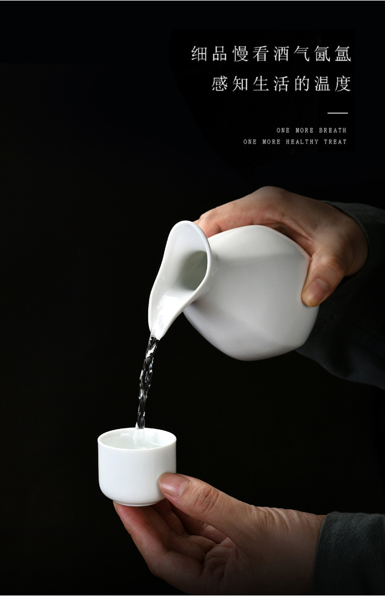 宝美白瓷酒具详情页-08.jpg
