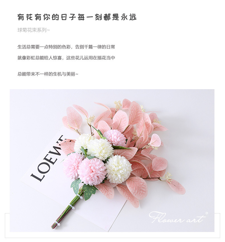 详情-14.jpg