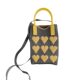 Mini Mobile Phone Bag Knitted Shoulder Crossbody Bag Portable Handbag Women's Korean Style Niche Design Love Small Square Bag