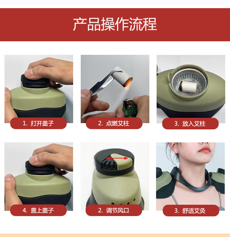 Shoulder Moxibustion Box Portable Ai Jiu Heating Device for Shoulder and Neck Home Warm Therapy Kit preparation