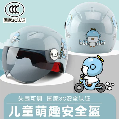 Helmet for: Qítā Auto Parts and Accessories