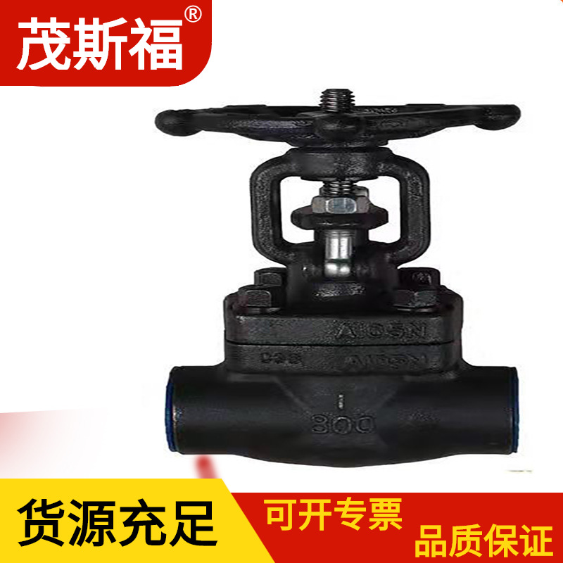 Z61HA105焊接闸阀高压高温硬密封闸阀DN15 20 25 32 40 50