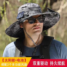 太阳能风扇帽男2025新款夏季成人钓鱼防晒帽户外透气带风扇遮阳帽