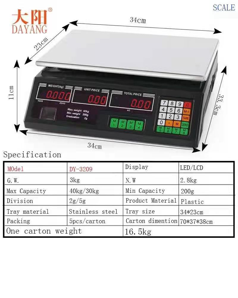 微信图片_20210223084806