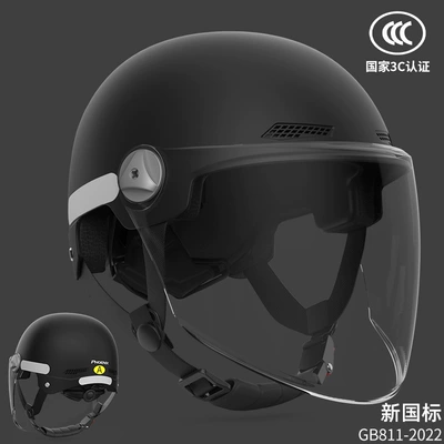 Motosiklet kaskı (dəbilqə) for Men and Women, All-Season - phoenix-electric-vehicle-helmet-016-yahei-3c-long-transparent-new-national-standard-class-a