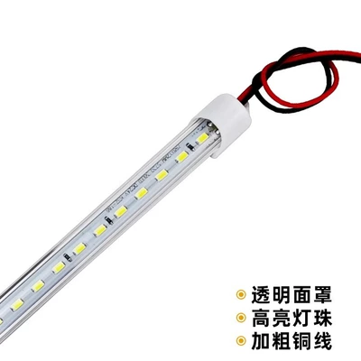 Cabin Lighting Lamp Reading Light – Roof Light