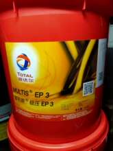 TOTAL���_������˹MULTIS 2 3̖��Ч䇻�����֬ �r�I�Cе�S��֬