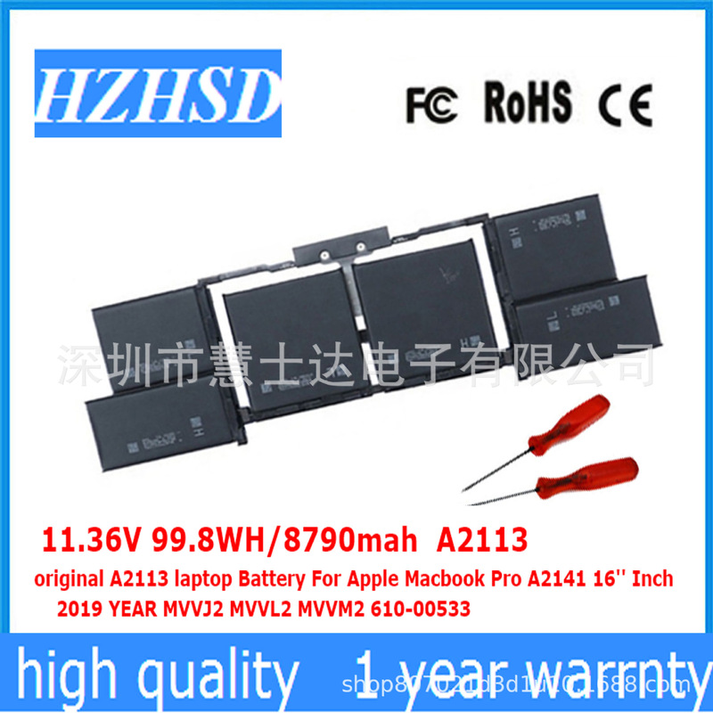 For Apple Macbook Pro 15 inch A2113 2019 A2141 laptop battery