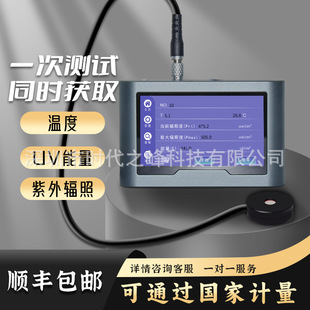 TS-280ȫ�|��������ݗ���ն�Ӌݗ���նȃx���⾀���������yԇ�x