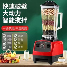 �����ƱڙCɳ���C����C���{�Cե֭�C�o����V�oʳ�C��ĥ�C