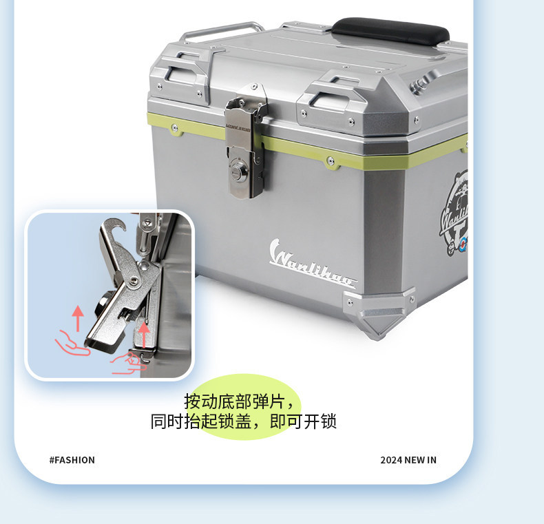 Wanlihao Xiaoniu NST electric vehicle rear trunk, universal non-aluminum alloy large-capacity storage box for motorcycles
