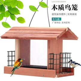 收纳架;收纳盒;木盒