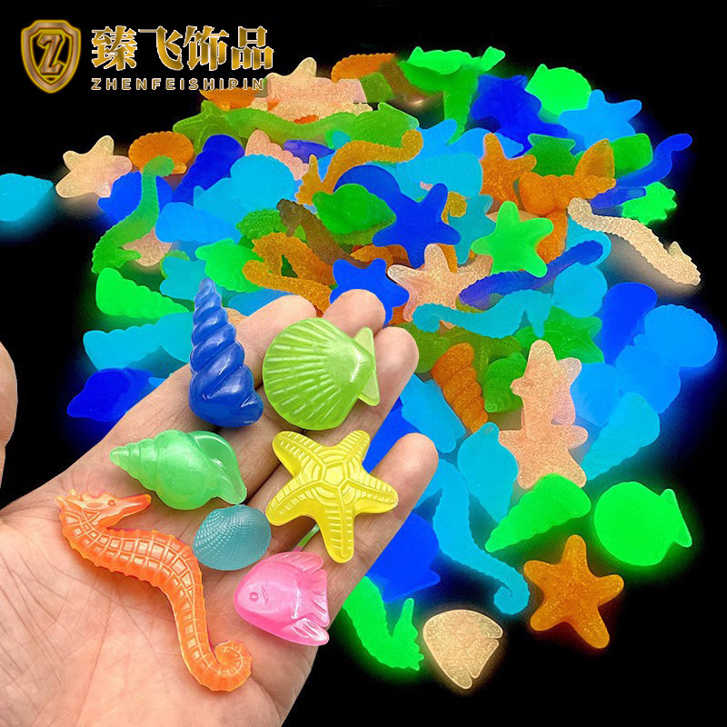 Luminous Stone Marine Animal Conch Glowing Gemstone Children's Toy Fish Tank Landscaping Fluorescent Stone Manufacturer Wholesale by the Pound Luminous Stone Marine Animal Conch Glowing Gemstone Children's Toy Fish Tank Landscaping Fluorescent Stone Manufacturer Wholesale by the Pound