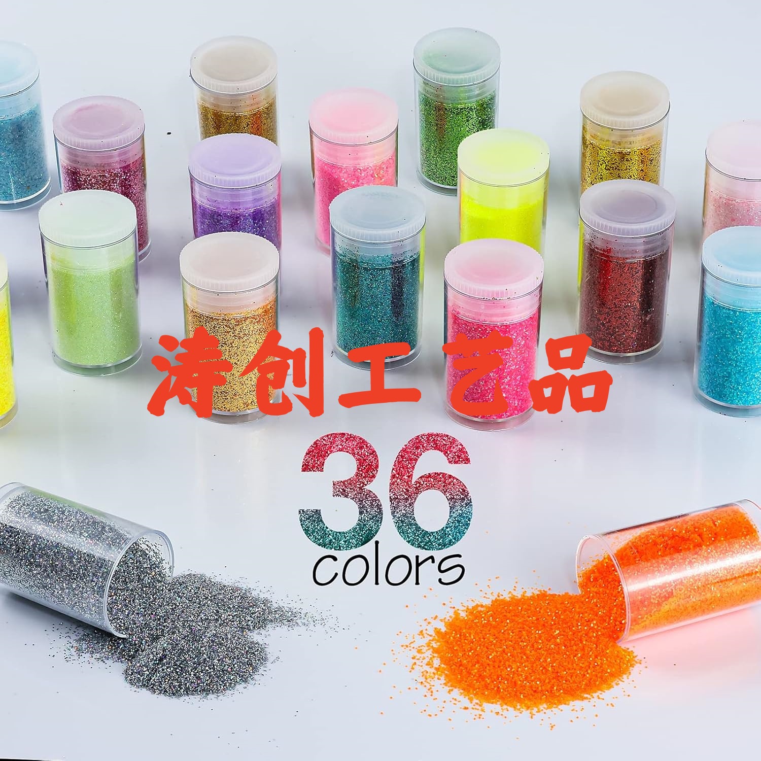 45 Bottles of 5g Bottled Glitter Powder, Nail Art Sequins, Laser Glitter, Handmade Nail Sequins, Mixed Wholesale