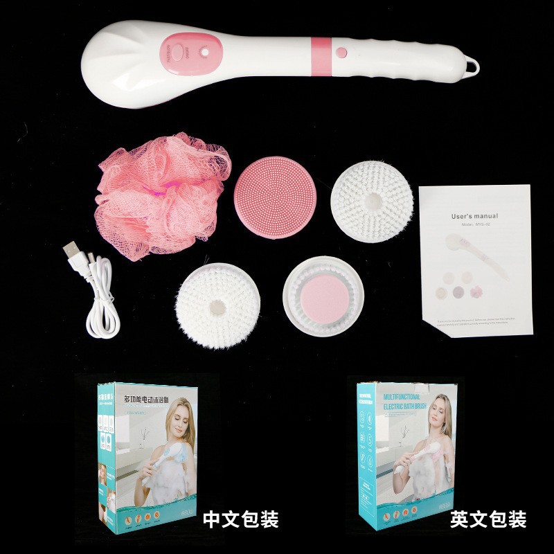 Cepillo de baño eléctrico impermeable multifuncional mango largo cepillo de baño de silicona cepillo de baño automático cepillo de espalda cepillo de baño reemplazo de cabello